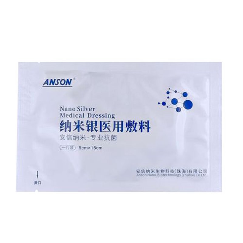 手术器械使用误区警示