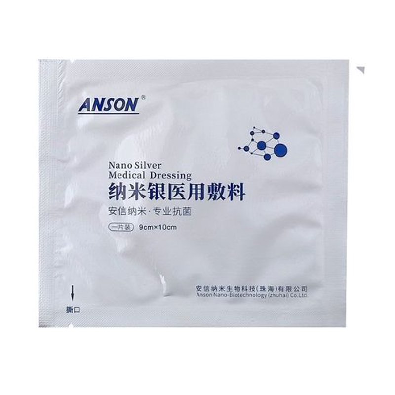 医疗利器：注射器行业的最新动态