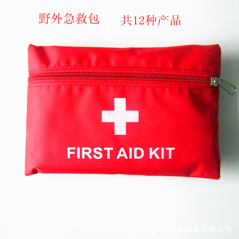 医疗器械批发：辽宁省市场的风云变幻与机遇挑战
